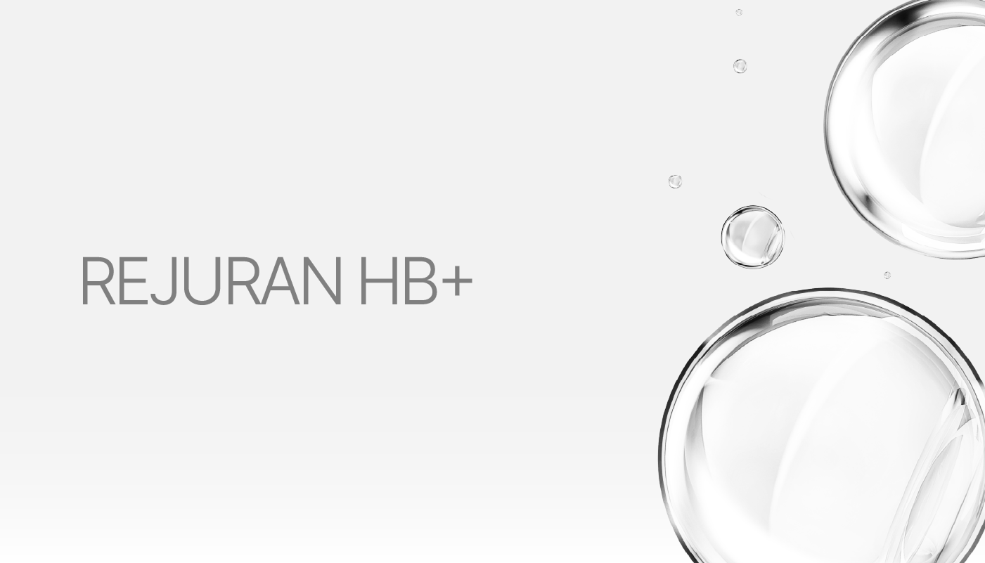 리쥬란 HB+